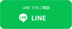 https://page.line.me/221wyszp