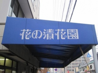 img20ajh3247_1.jpg